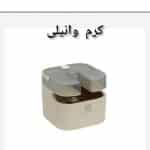 تی سطلی اولترا چرخشی دو مخزن Ws700 - Image 4
