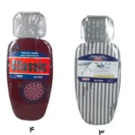میز اتو نشسته یونی وان هدیه مدل 312
