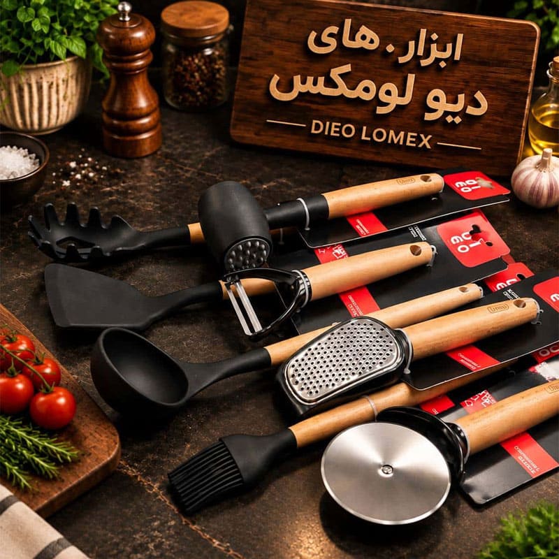Black-silicone-bamboo-set-by-Dave-Brand ست بامبو سیلیکون مشکی برند دیو